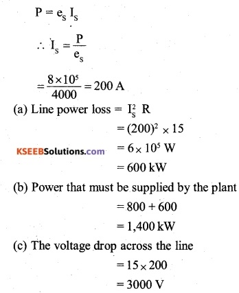 2nd PUC Physics Question Bank Chapter 7 Alternating Current 38