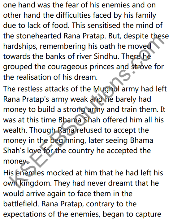 2nd PUC Sanskrit Textbook Answers Shevadhi Chapter 5 महाराणाप्रतापः 32