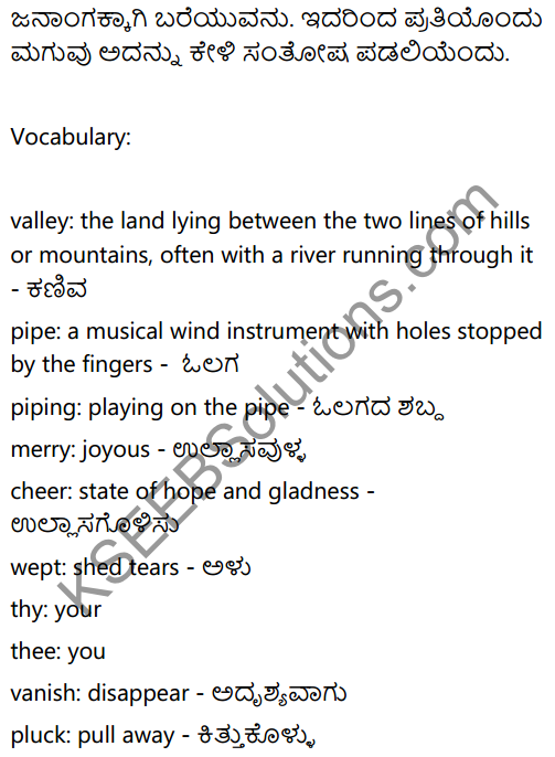 KSEEB Solutions for Class 6 English Poem Chapter 5 Piping Down the Valleys Wild 2