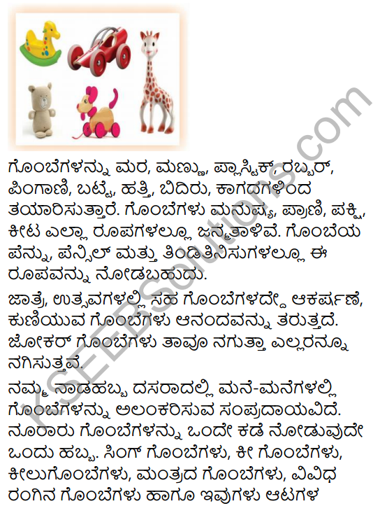 Mechina Gombe Summary in Kannada 4