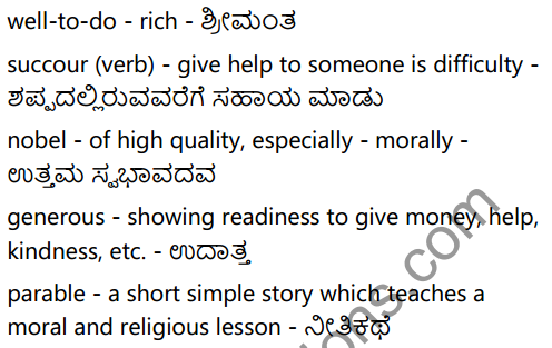 The Good Samaritan Summary in Kannada 4