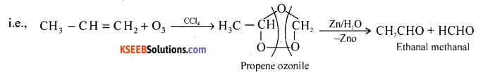 1st PUC Chemistry Model Question Paper 1 with Answers - 2