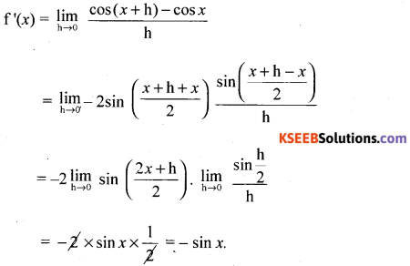 1st PUC Maths Model Question Paper 1 with Answers - 13