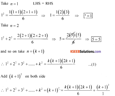 1st PUC Maths Model Question Paper 4 with Answers - 2