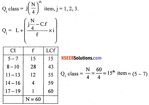 1st PUC Statistics Model Question Paper 3 with Answers - 24