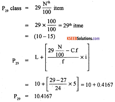 1st PUC Statistics Previous Year Question Paper March 2019 (North) - 30