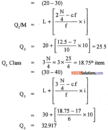 1st PUC Statistics Previous Year Question Paper March 2019 (North) - 36