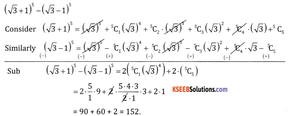 2nd PUC Basic Maths Model Question Paper 1 with Answers - 20