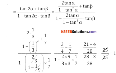 2nd PUC Basic Maths Question Bank Chapter 14 Compound Angles, Multiple Angles, Submultiple Angles & Transformation Formulae Ex 14.2 - 21