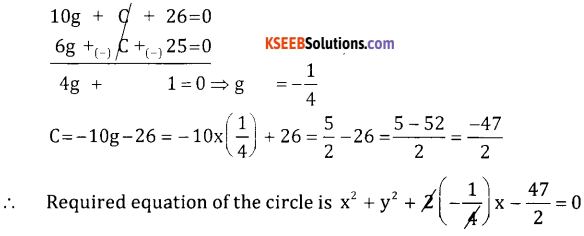2nd PUC Basic Maths Question Bank Chapter 15 Circles Ex 15.2 - 9