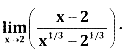 2nd PUC Basic Maths Question Bank Chapter 17 Limit and Continuity 0f a Function Ex 17.1 - 10