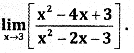2nd PUC Basic Maths Question Bank Chapter 17 Limit and Continuity 0f a Function Ex 17.1 - 14