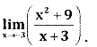 2nd PUC Basic Maths Question Bank Chapter 17 Limit and Continuity 0f a Function Ex 17.1 - 4