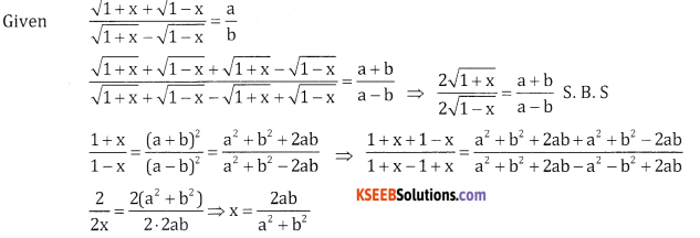 2nd PUC Basic Maths Question Bank Chapter 7 Ratios and Proportions Ex 7.2 - 4