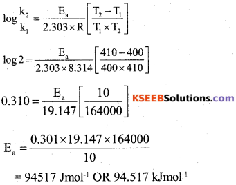 2nd PUC Chemistry Previous Year Question Paper June 2019 20