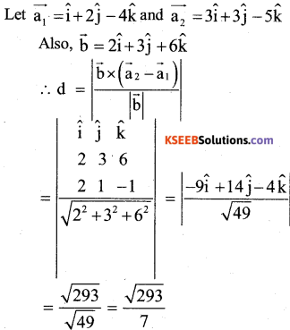 2nd PUC Maths Model Question Paper 1 with Answers 18