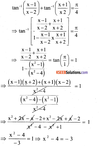 2nd PUC Maths Model Question Paper 1 with Answers 21