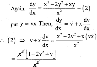 2nd PUC Maths Model Question Paper 1 with Answers 32