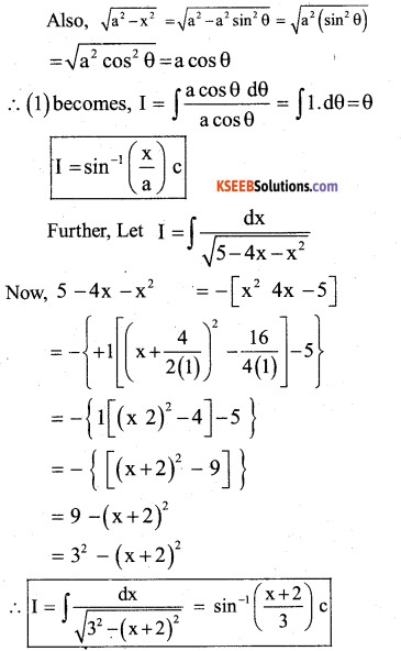 2nd PUC Maths Model Question Paper 1 with Answers 48