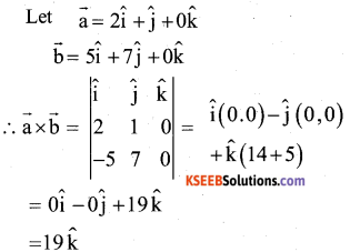 2nd PUC Maths Model Question Paper 1 with Answers 6