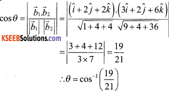 2nd PUC Maths Model Question Paper 2 with Answers 15