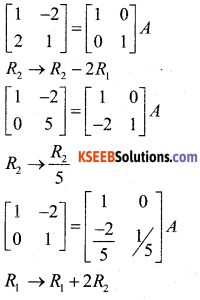 2nd PUC Maths Model Question Paper 2 with Answers 17