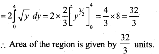 2nd PUC Maths Model Question Paper 2 with Answers 26