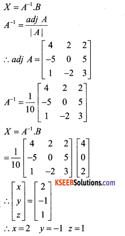 2nd PUC Maths Model Question Paper 2 with Answers 35