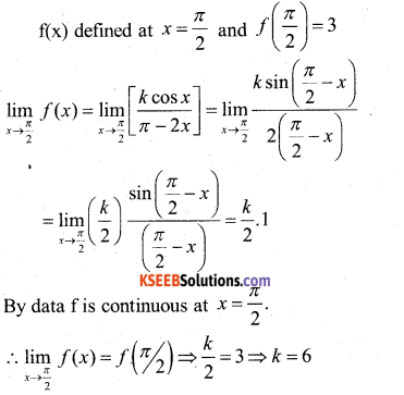 2nd PUC Maths Model Question Paper 2 with Answers 60