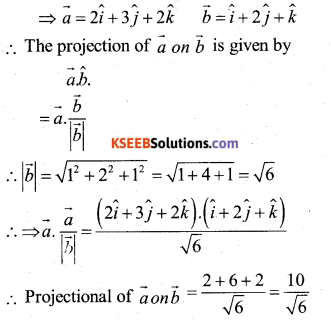 2nd PUC Maths Model Question Paper 3 with Answers 13