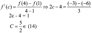2nd PUC Maths Model Question Paper 3 with Answers 17