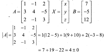 2nd PUC Maths Model Question Paper 3 with Answers 34