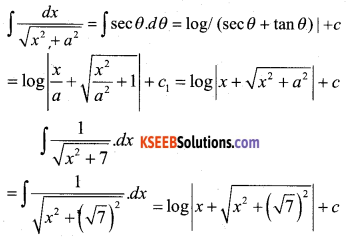 2nd PUC Maths Model Question Paper 3 with Answers 41