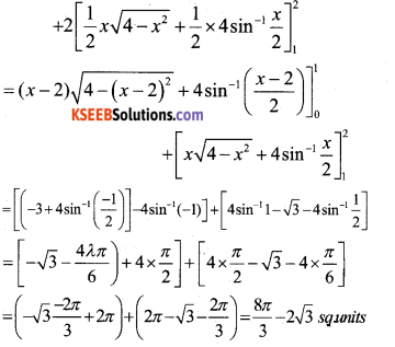 2nd PUC Maths Model Question Paper 3 with Answers 44