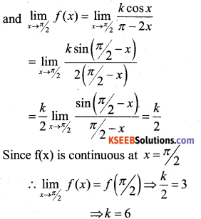 2nd PUC Maths Model Question Paper 3 with Answers 53