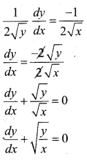 2nd PUC Maths Model Question Paper 3 with Answers 7