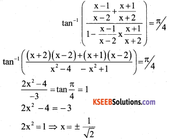 2nd PUC Maths Model Question Paper 4 with Answers 13