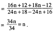 2nd PUC Maths Question Bank Chapter 1 Relations and Functions Miscellaneous Exercise 11