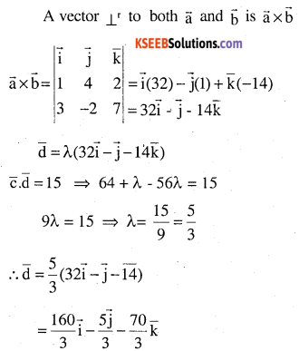 2nd PUC Maths Question Bank Chapter 10 Vector Algebra Miscellaneous Exercise.15