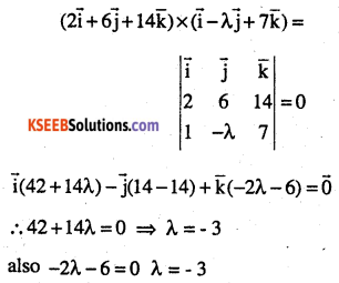 2nd PUC Maths Question Bank Chapter 10 Vector Algebra Miscellaneous Exercise.26