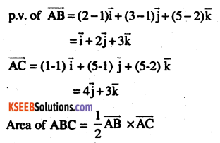 2nd PUC Maths Question Bank Chapter 10 Vector Algebra Miscellaneous Exercise.38