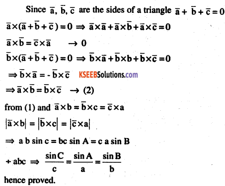 2nd PUC Maths Question Bank Chapter 10 Vector Algebra Miscellaneous Exercise.44