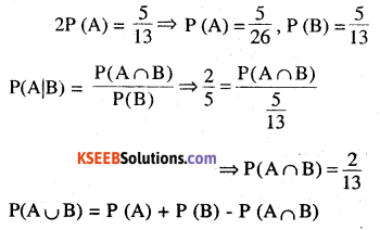 2nd PUC Maths Question Bank Chapter 13 Probability Ex 13.1.4