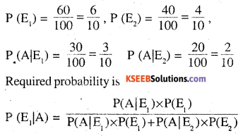 2nd PUC Maths Question Bank Chapter 13 Probability Ex 13.3.4