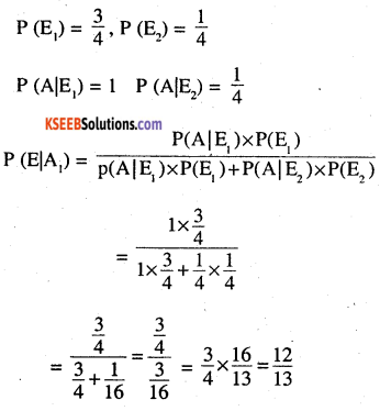2nd PUC Maths Question Bank Chapter 13 Probability Ex 13.3.6
