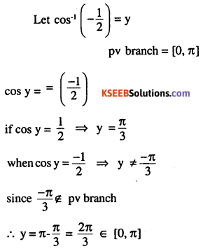 2nd PUC Maths Question Bank Chapter 2 Inverse Trigonometric Functions Ex 2.1 6