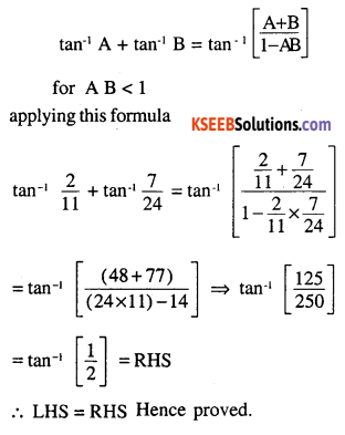 2nd PUC Maths Question Bank Chapter 2 Inverse Trigonometric Functions Ex 2.2 1