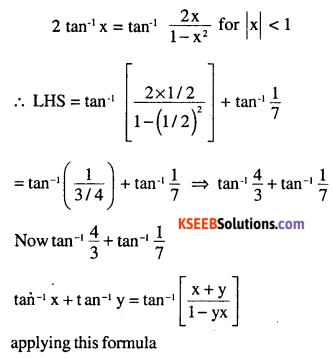 2nd PUC Maths Question Bank Chapter 2 Inverse Trigonometric Functions Ex 2.2 2