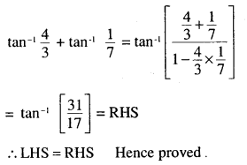 2nd PUC Maths Question Bank Chapter 2 Inverse Trigonometric Functions Ex 2.2 3