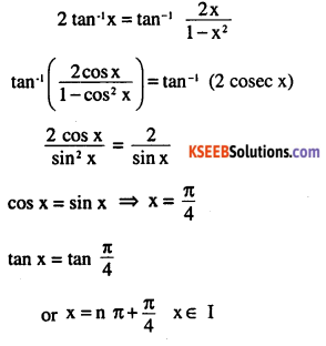 2nd PUC Maths Question Bank Chapter 2 Inverse Trigonometric Functions Miscellaneous Exercise 18